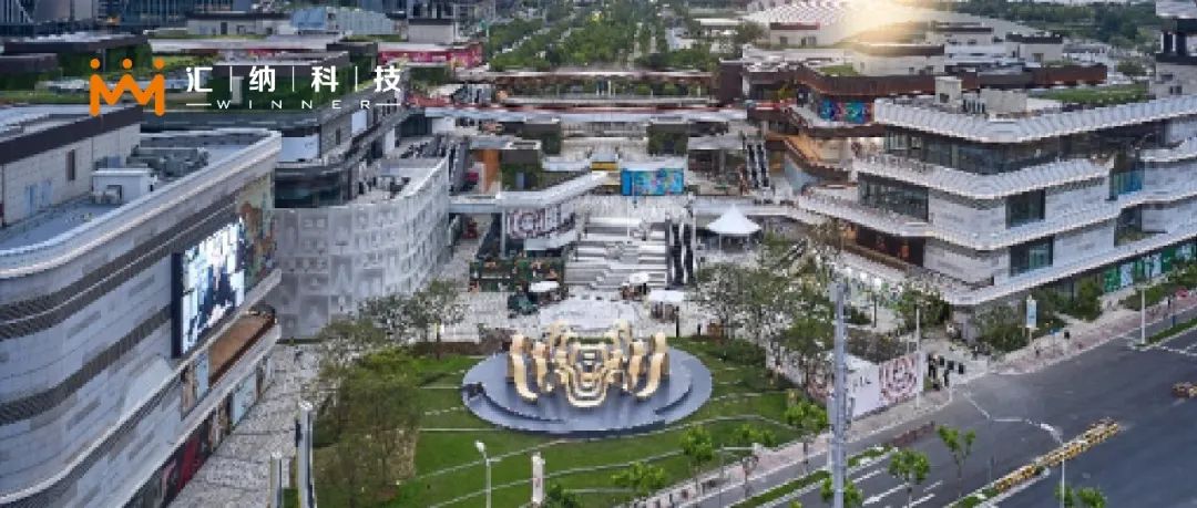再获认可，又一标杆项目入选CCFA最佳实际案例！