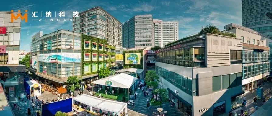 大宁国际广场上线AR导航黑科技，“虚实”融合拉通营销价值