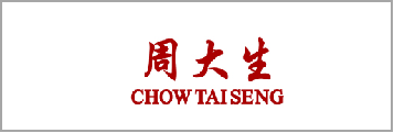 智慧门店AI远程巡店解决规划