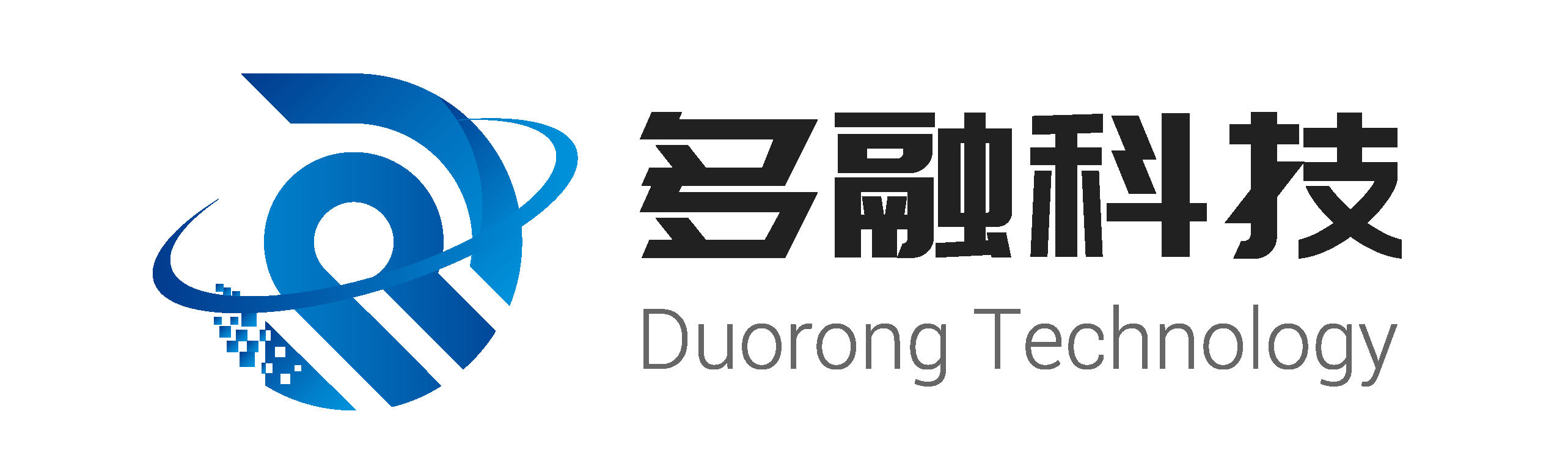 面向当局和金融行业用户提供整体信息化解决规划和集成服务